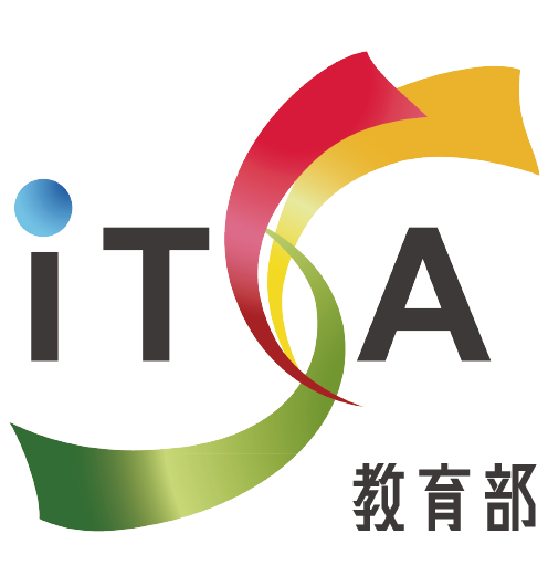 ITSA 教育部智慧創新關鍵人才躍升計畫