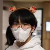 xiung