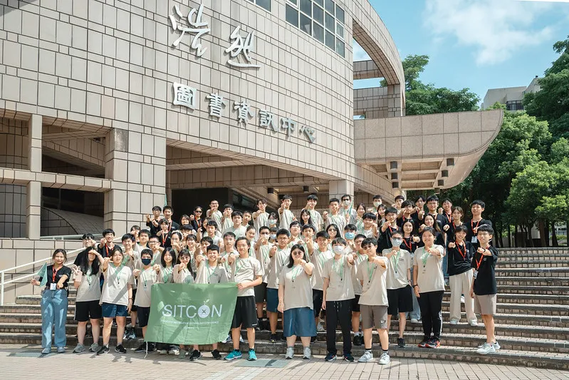 SITCON Camp 2024 歷屆大合照